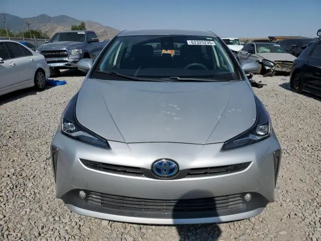 2022 TOYOTA PRIUS LE  