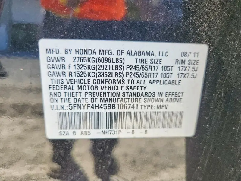 2011 HONDA PILOT EX  