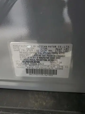 2024 NISSAN KICKS SR  