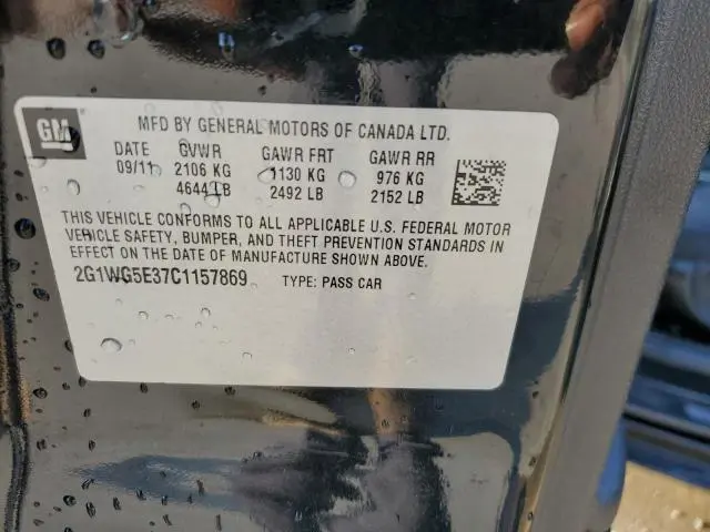 2012 CHEVROLET IMPALA LT  