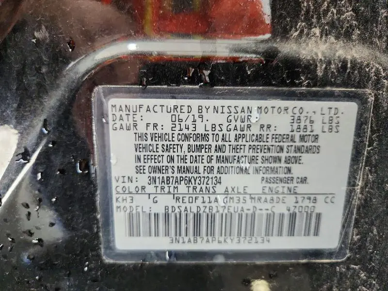 2019 NISSAN SENTRA SV  