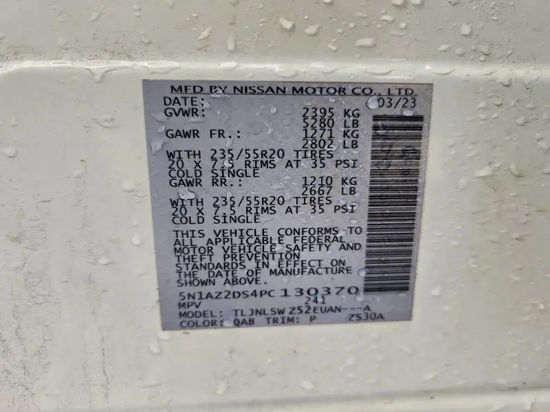 2023 NISSAN MURANO PLATINUM  