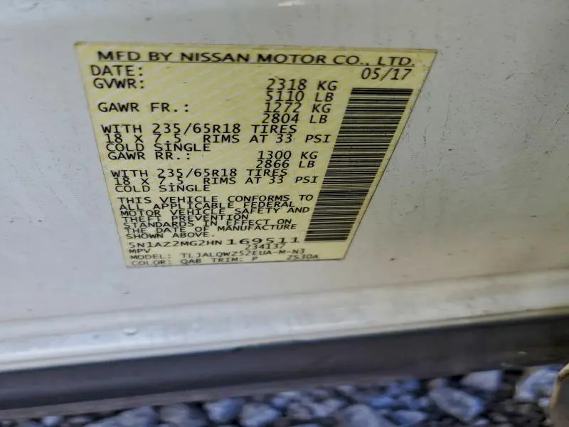 2017 NISSAN MURANO S  