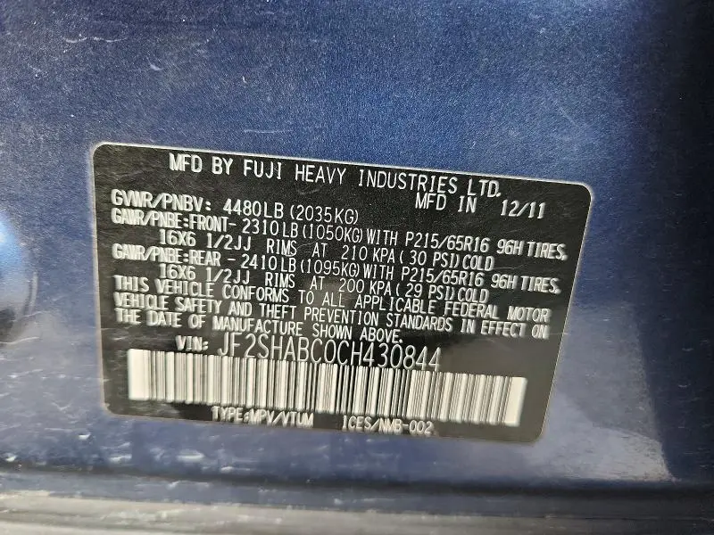 2012 SUBARU FORESTER 2.5X  