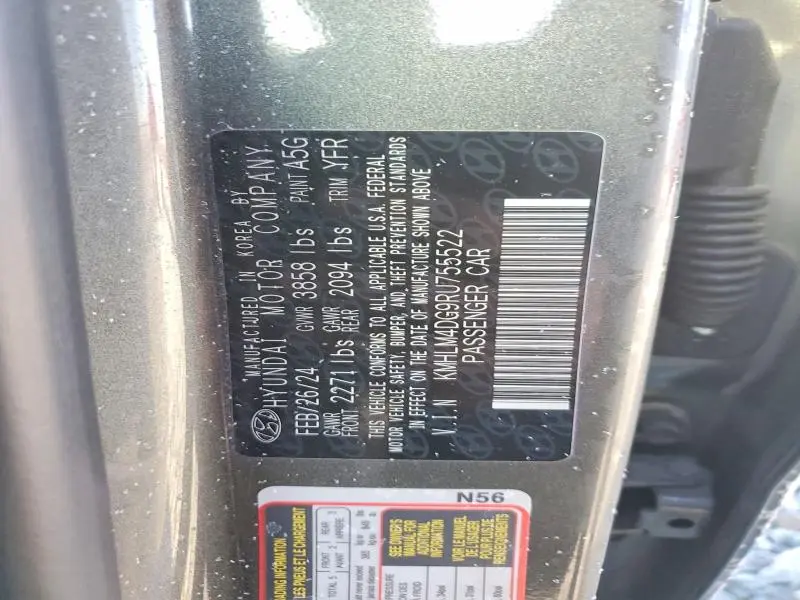 2024 HYUNDAI ELANTRA SEL  