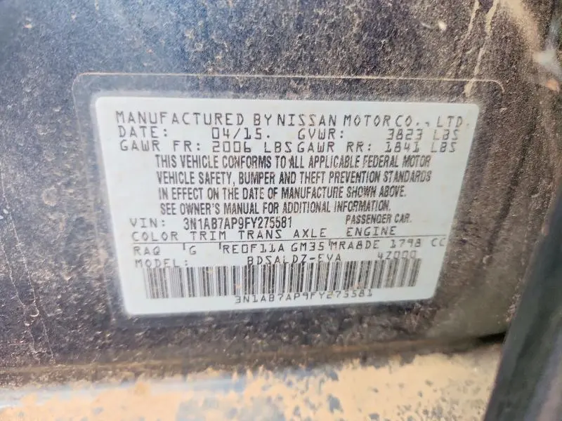 2015 NISSAN SENTRA SV  