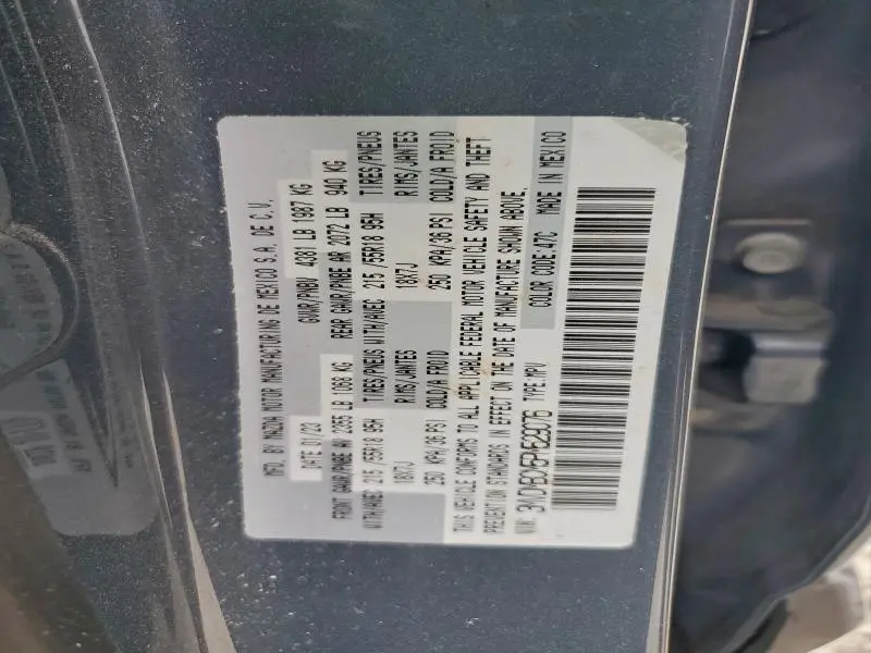 2023 MAZDA CX-30 PREFERRED  