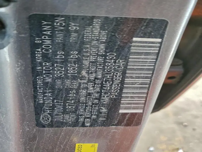 2017 HYUNDAI ACCENT SE  