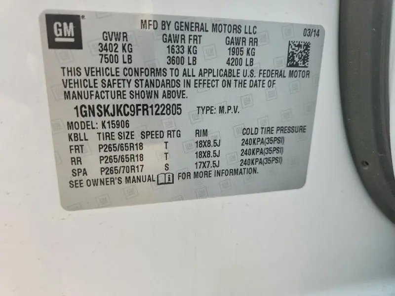 2015 CHEVROLET SUBURBAN K1500 LT  