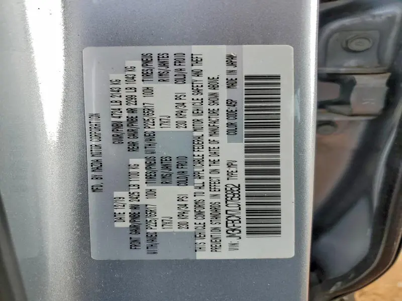 2020 MAZDA CX-5 TOURING  