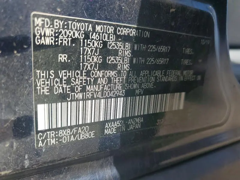 2020 TOYOTA RAV4 XLE  