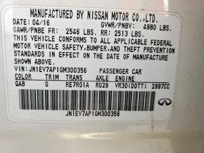 2016 INFINITI Q50 PREMIUM  