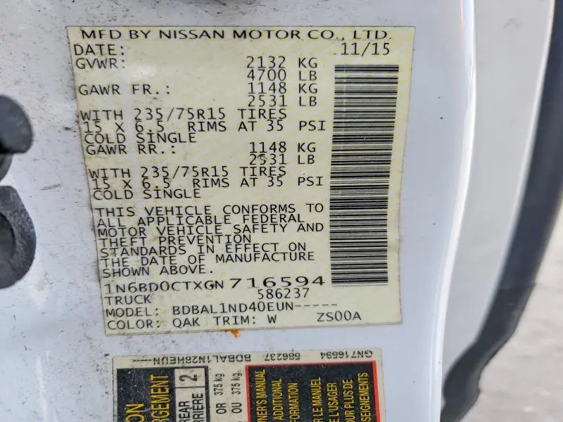 2016 NISSAN FRONTIER S  