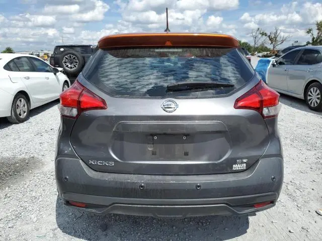 2020 NISSAN KICKS SR  