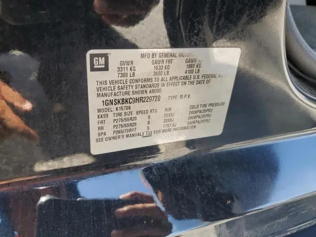 2017 CHEVROLET TAHOE K1500 LT  