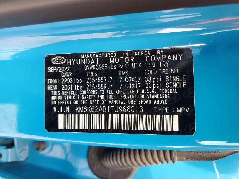 2023 HYUNDAI KONA SEL  