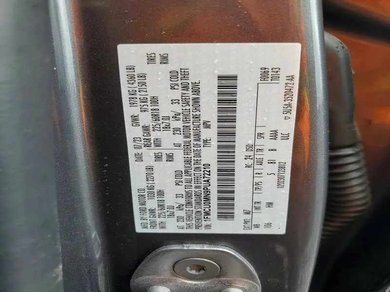 2023 FORD ESCAPE ST LINE  