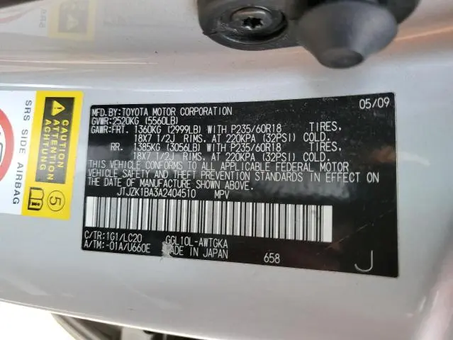 2010 LEXUS RX 350  