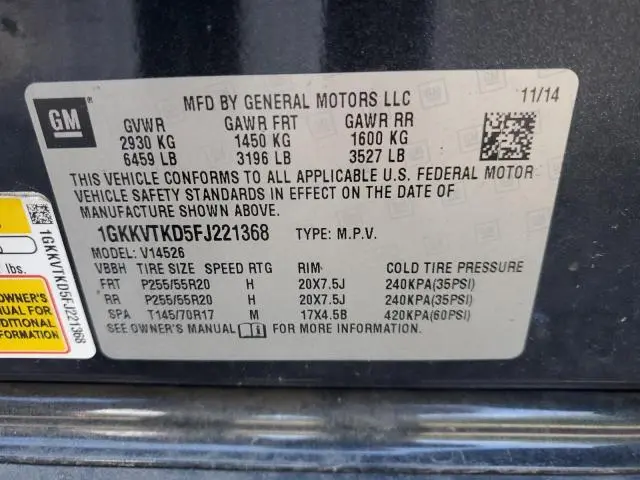 2015 GMC ACADIA DENALI  