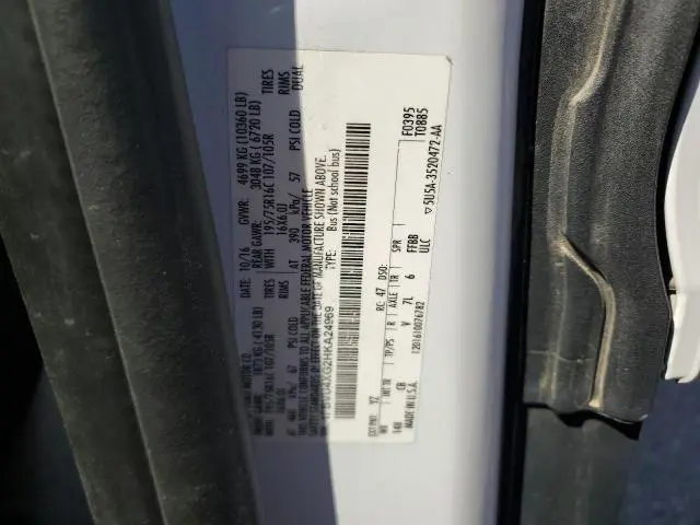 2017 FORD TRANSIT T-350 HD  
