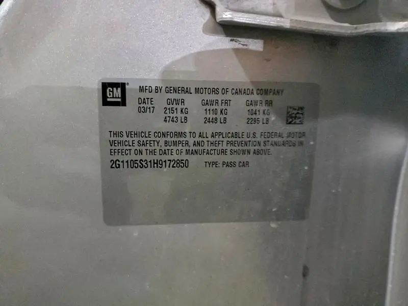 2017 CHEVROLET IMPALA LT  