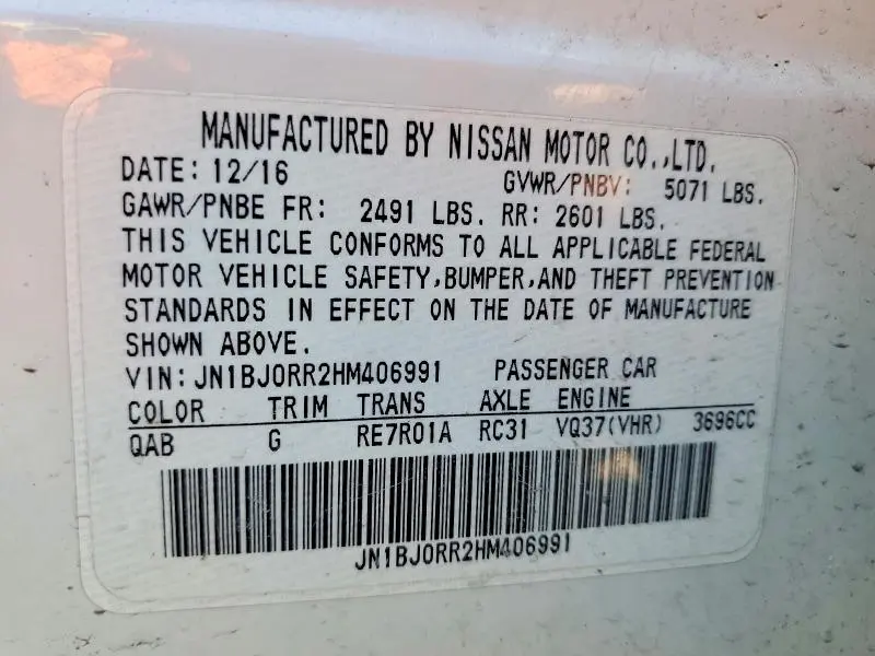 2017 INFINITI QX50 BASE  