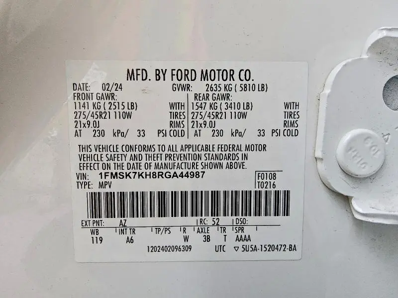 2024 FORD EXPLORER ST-LINE  