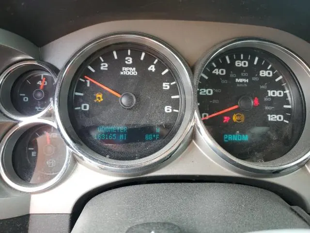 2013 CHEVROLET SILVERADO K1500 LT  