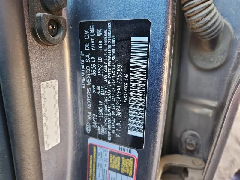 2019 KIA RIO S  