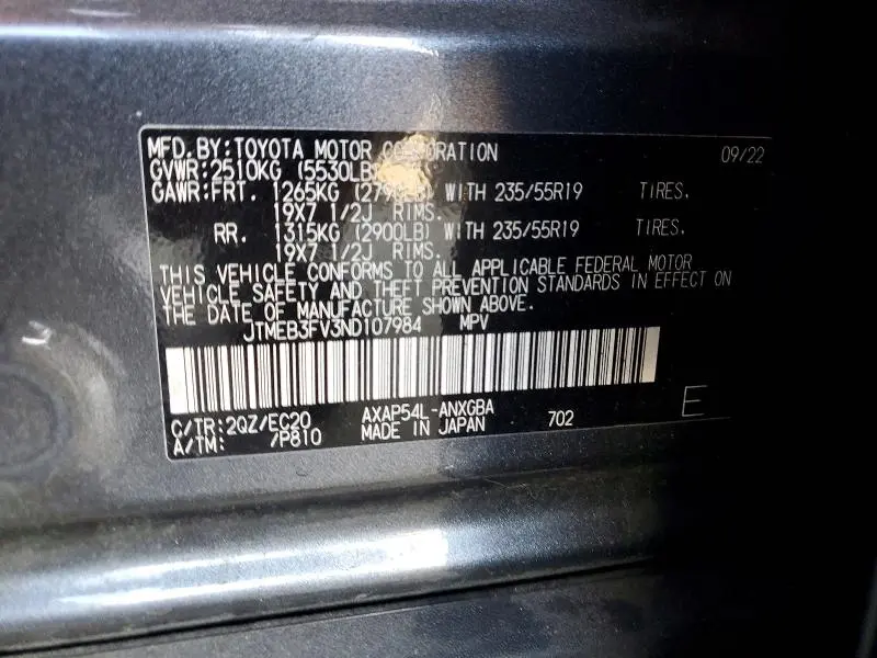 2022 TOYOTA RAV4 PRIME XSE  