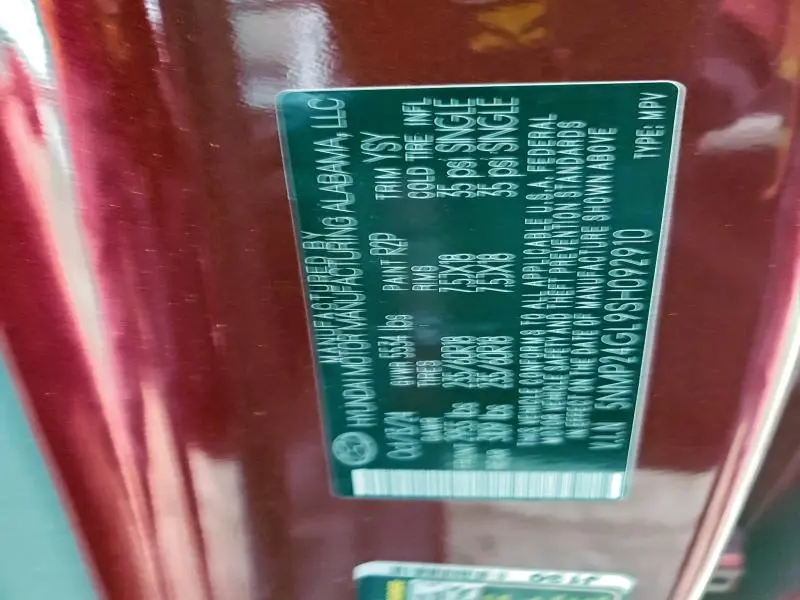 2025 HYUNDAI SANTA FE SEL  