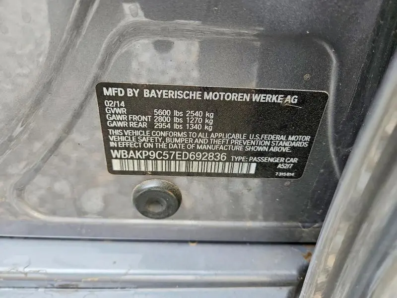 2014 BMW 550 XI  