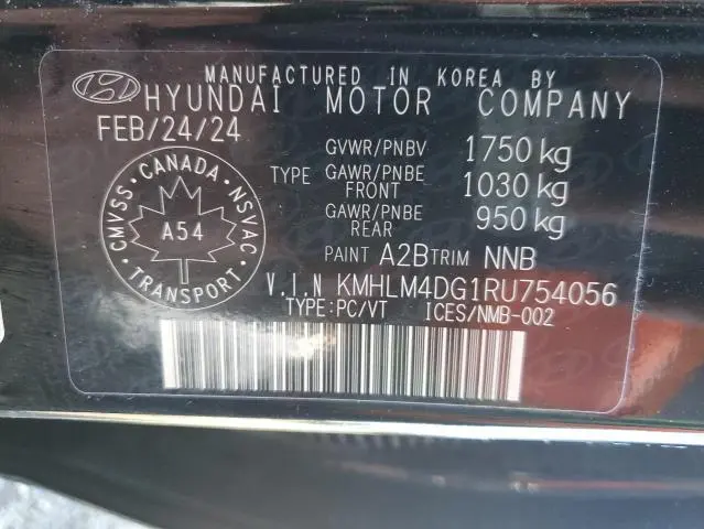 2024 HYUNDAI ELANTRA SEL  