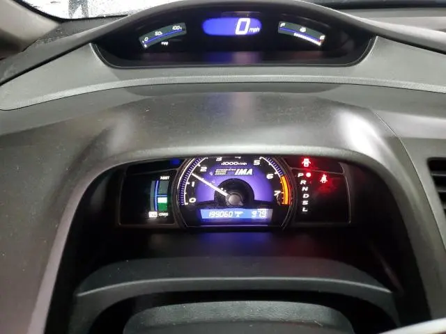 2010 HONDA CIVIC HYBRID  