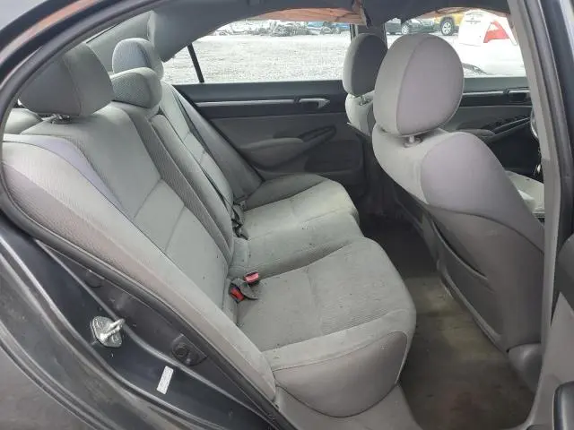 2011 HONDA CIVIC EX  
