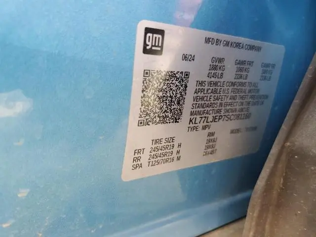 2025 CHEVROLET TRAX 2RS  