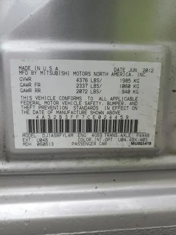 2012 MITSUBISHI GALANT ES  