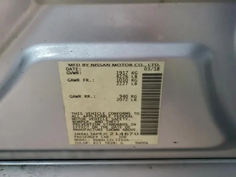 2018 NISSAN ALTIMA 2.5  