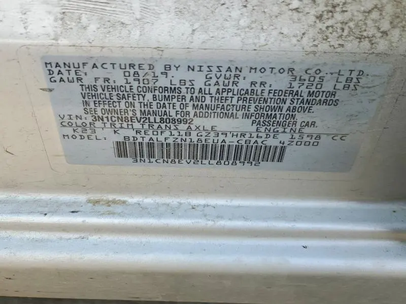 2020 NISSAN VERSA SV  