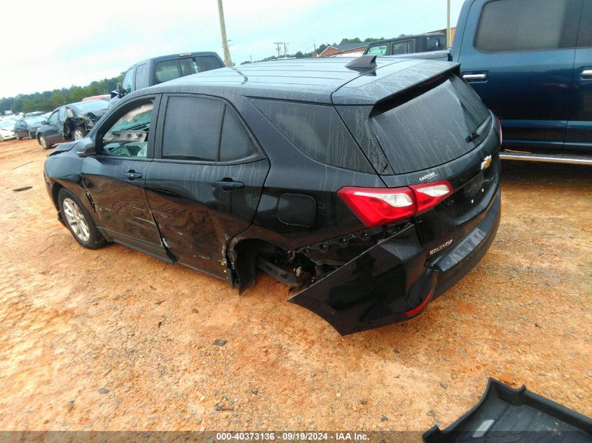 2020 CHEVROLET EQUINOX FWD LS