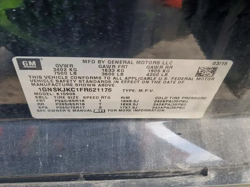 2015 CHEVROLET SUBURBAN K1500 LT  