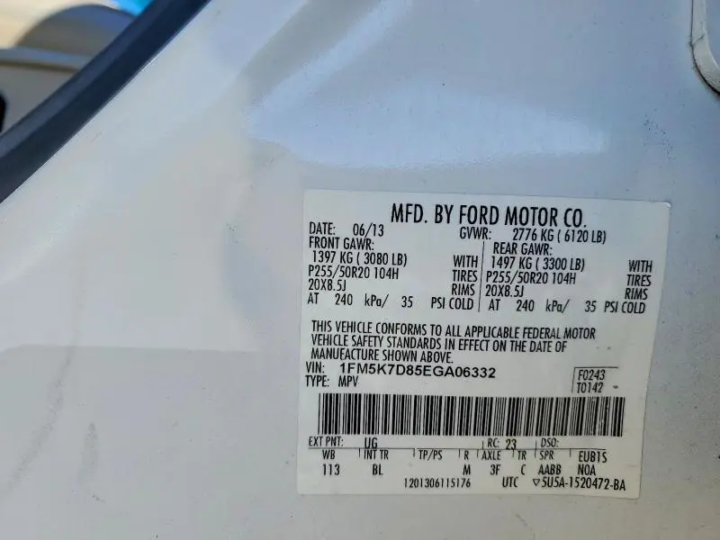 2014 FORD EXPLORER XLT  