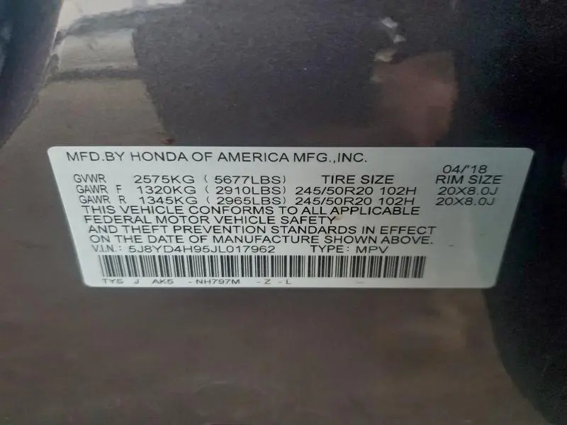 2018 ACURA MDX ADVANCE  