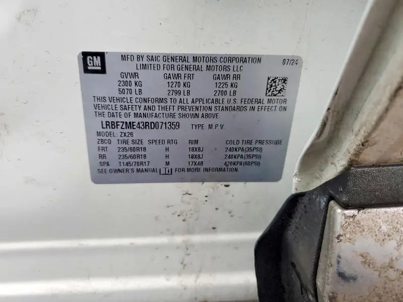 2024 BUICK ENVISION PREFERRED  