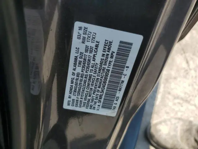 2016 HONDA ODYSSEY SE  