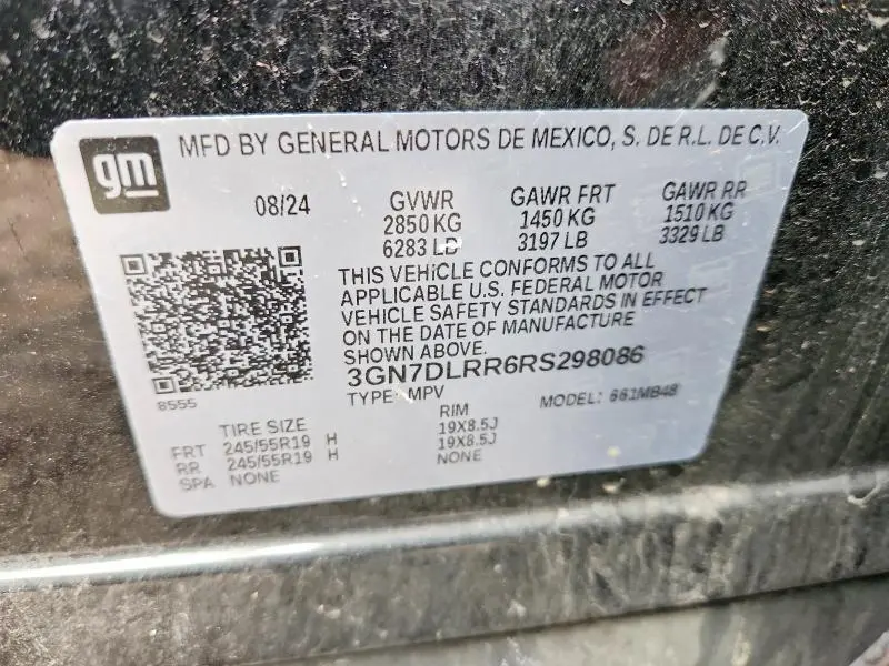 2024 CHEVROLET EQUINOX 2LT  