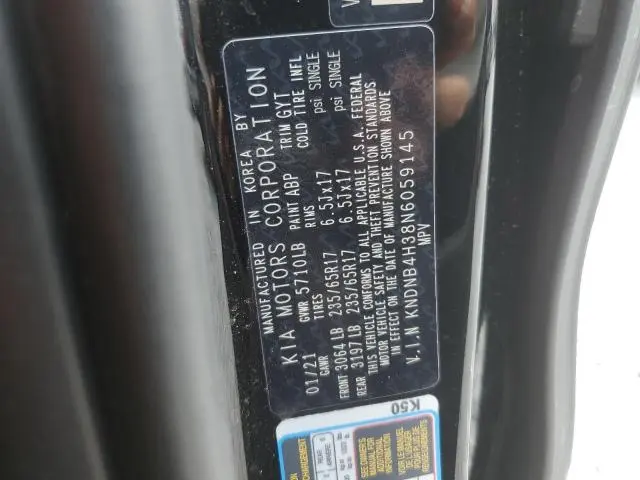 2022 KIA CARNIVAL LX  