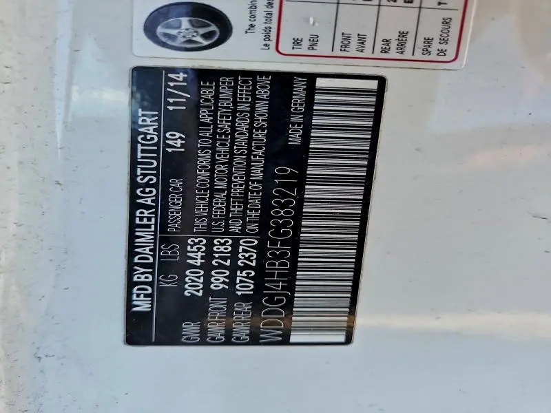 2015 MERCEDES-BENZ C 250  