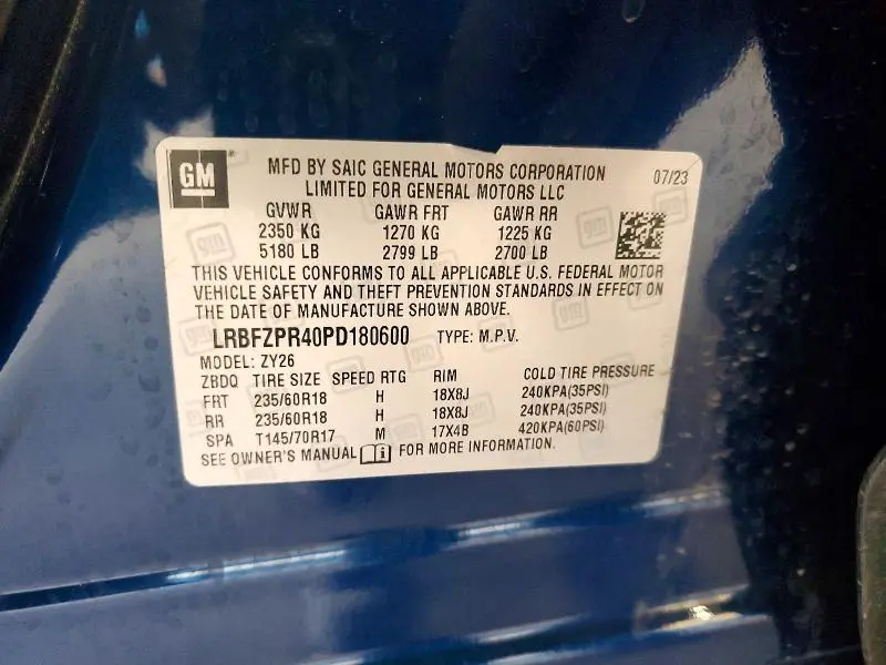 2023 BUICK ENVISION ESSENCE  
