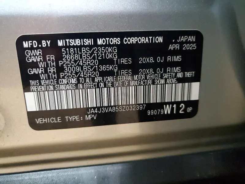 2025 MITSUBISHI OUTLANDER SE  